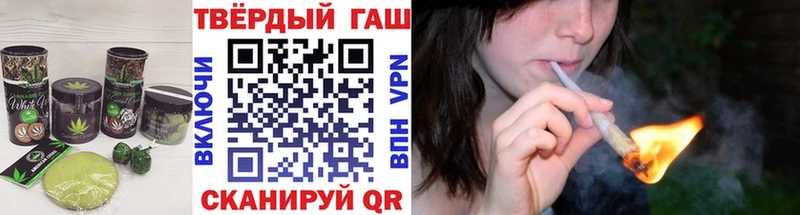 Еда ТГК конопля  хочу   Мглин 