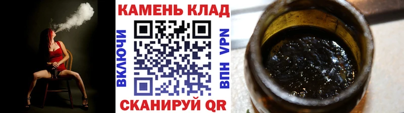 кракен ТОР  Мглин  Гашиш VHQ 