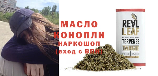 кокаин Гусев