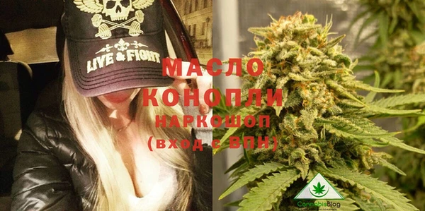 кокаин Гусев