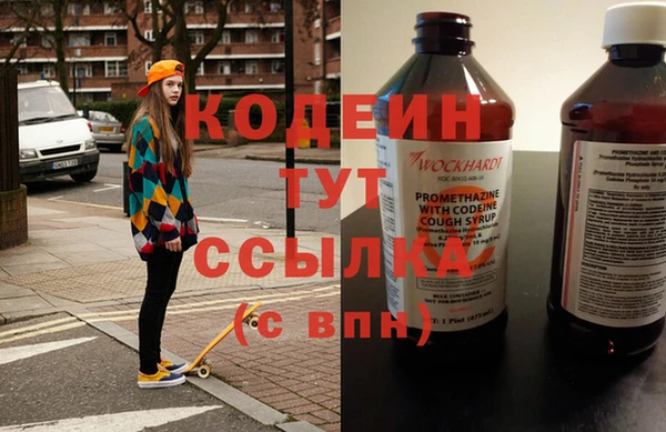 spice Гусь-Хрустальный