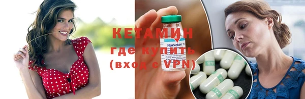 jwh Гусиноозёрск