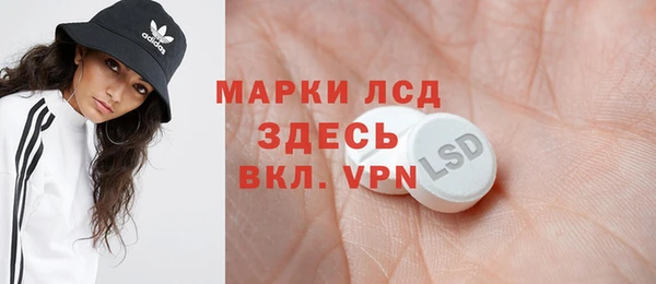 jwh Гусиноозёрск