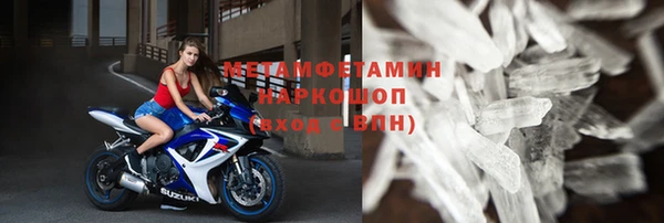 jwh Гусиноозёрск