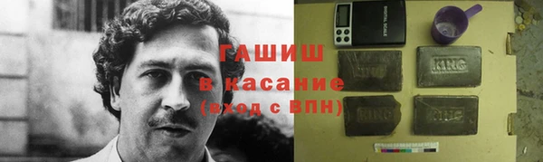 jwh Гусиноозёрск