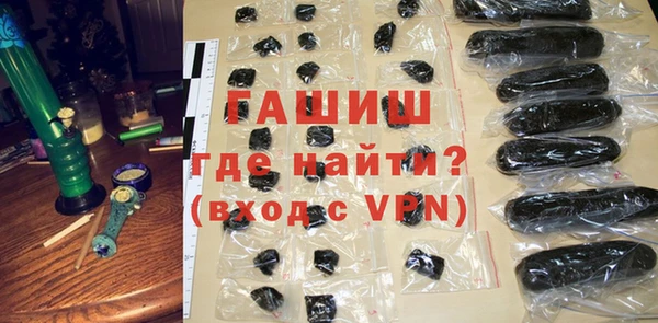 кокаин Гусев