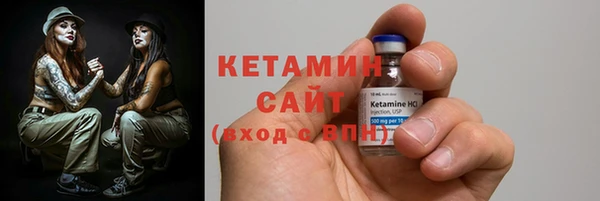 кокаин Гусев
