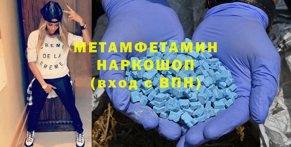 кокаин Гусев