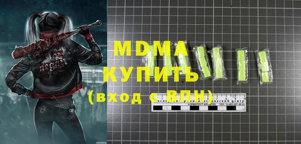 jwh Гусиноозёрск
