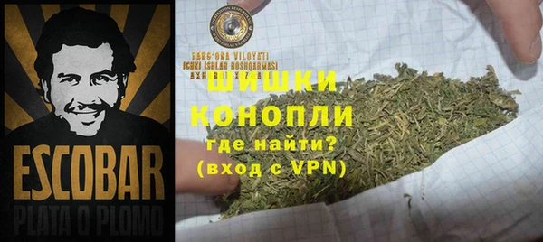 jwh Гусиноозёрск