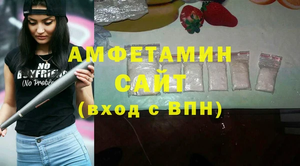 spice Гусь-Хрустальный