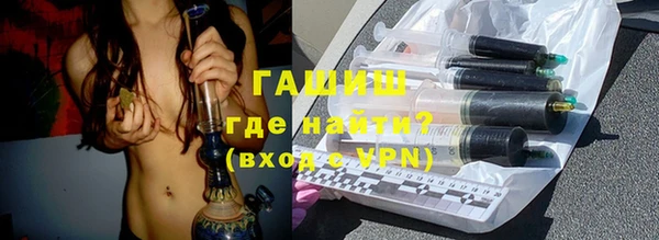 кокаин Гусев
