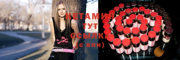 jwh Гусиноозёрск